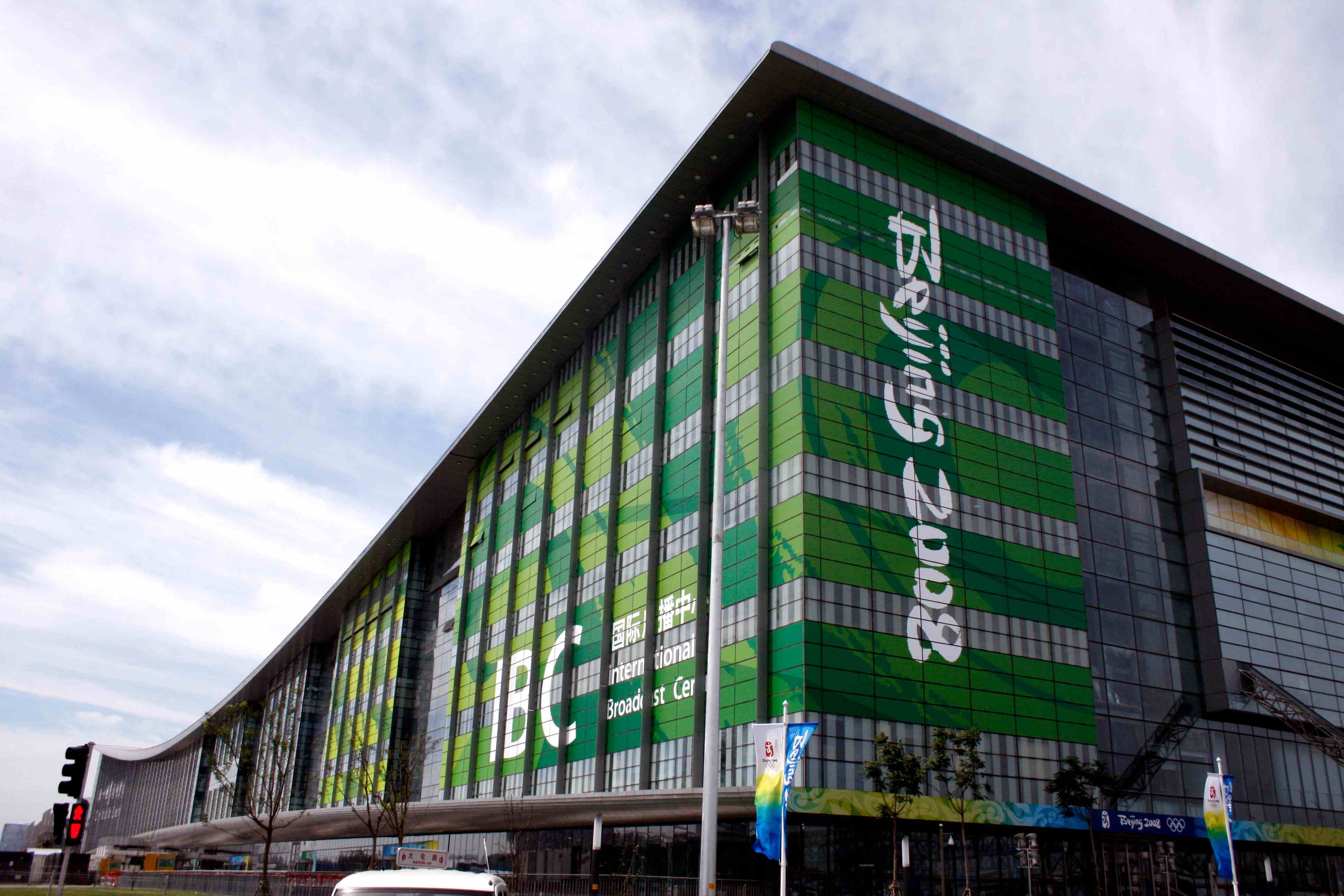 國家會(huì)議中心